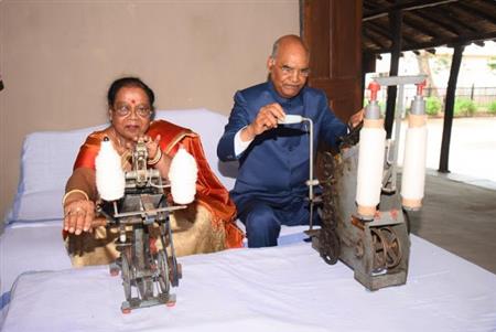 17.08.2019: President of India Ram Nath Kovind accompanied by Governor...